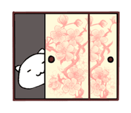 PechanNeko Nyaun sticker #11225559