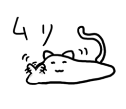 PechanNeko  Nyaun sticker #11225560