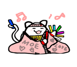 PechanNeko  Nyaun sticker #11225561