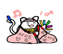 PechanNeko Nyaun sticker #11225561