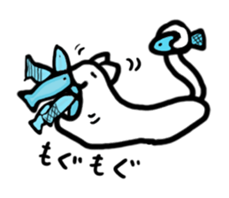 PechanNeko  Nyaun sticker #11225563