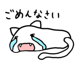 PechanNeko  Nyaun sticker #11225568