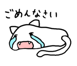 PechanNeko Nyaun sticker #11225568