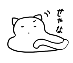 PechanNeko Nyaun sticker #11225579