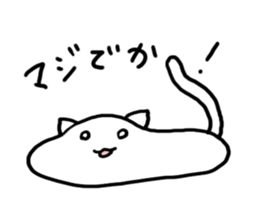 PechanNeko  Nyaun sticker #11225581