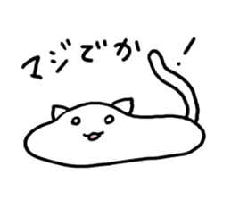 PechanNeko Nyaun sticker #11225581