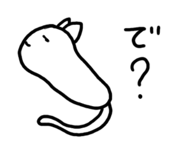 PechanNeko  Nyaun sticker #11225582