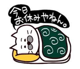 Kansai dialect Uncle cat part9 sticker #11225791