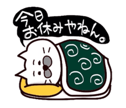 Kansai dialect Uncle cat part9 sticker #11225791