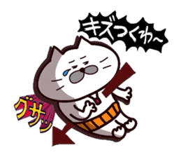 Kansai dialect Uncle cat part9 sticker #11225796