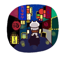 Kansai dialect Uncle cat part9 sticker #11225798