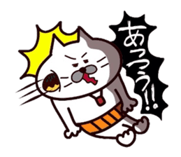 Kansai dialect Uncle cat part9 sticker #11225809