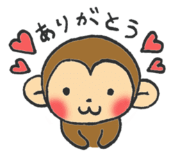 cute  monkey sticker #11225907