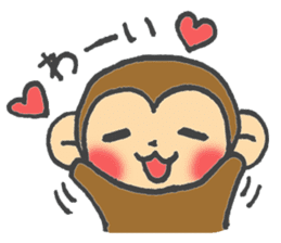 cute  monkey sticker #11225908