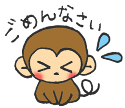 cute  monkey sticker #11225909