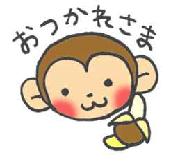 cute  monkey sticker #11225911