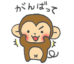cute  monkey sticker #11225913