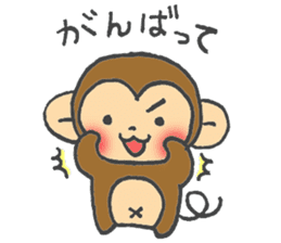 cute  monkey sticker #11225913