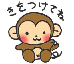 cute  monkey sticker #11225918
