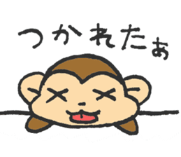 cute  monkey sticker #11225920