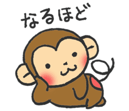 cute  monkey sticker #11225923