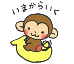 cute  monkey sticker #11225924