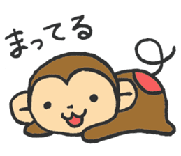 cute  monkey sticker #11225928