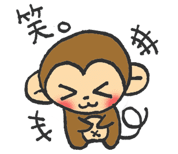 cute  monkey sticker #11225930