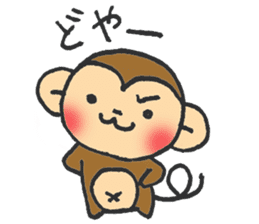 cute  monkey sticker #11225935
