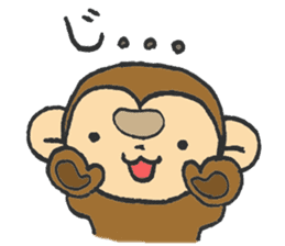 cute  monkey sticker #11225937