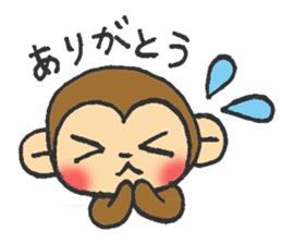 cute  monkey sticker #11225941