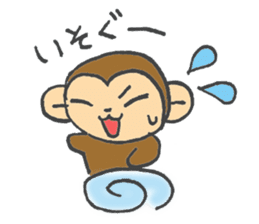 cute  monkey sticker #11225942