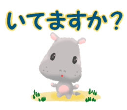 Mr.Hippopotamus sticker #11226021