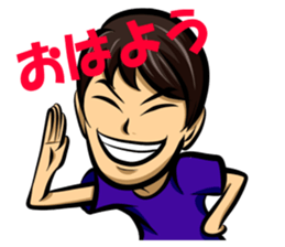 Fine macho Prince Ag sticker #11226104