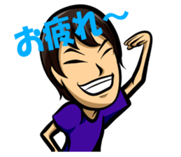 Fine macho Prince Ag sticker #11226108