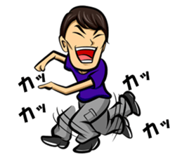 Fine macho Prince Ag sticker #11226135