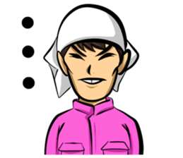 Fine macho Prince Ag sticker #11226142