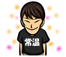 Fine macho Prince Ag sticker #11226143