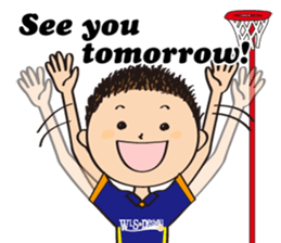 Netball LOVE Sticker English version sticker #11226154