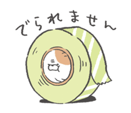 KOROKOROBIYORI sticker #11226203