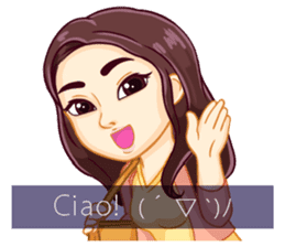 Hani Happy Go Lucky Girl sticker #11226357