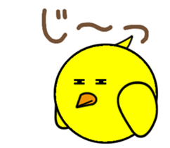 Piyoreeman sticker #11226507