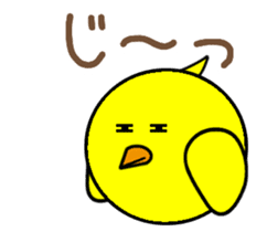 Piyoreeman sticker #11226507