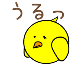 Piyoreeman sticker #11226511