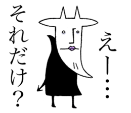 Devil-YAGI (Goat) sticker #11226549
