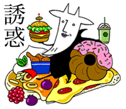 Devil-YAGI (Goat) sticker #11226552