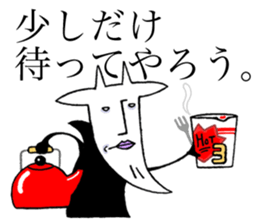 Devil-YAGI (Goat) sticker #11226553