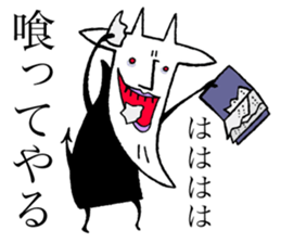 Devil-YAGI (Goat) sticker #11226554