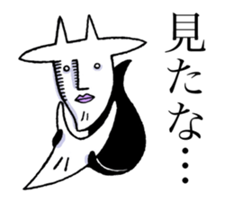 Devil-YAGI (Goat) sticker #11226557
