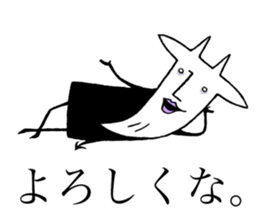 Devil-YAGI (Goat) sticker #11226567